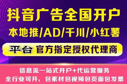 百度网络推广实战解析：如何精准锁定目标客户